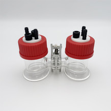 H-Type Electrochemical Cell  20ml 45ml